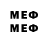 Метадон VHQ rosemary gladden