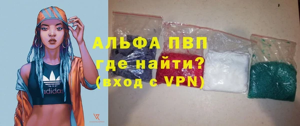 спиды Верхнеуральск