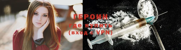 кокаин перу Надым