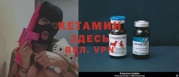 трава Верея