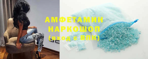 PSILOCYBIN Наволоки