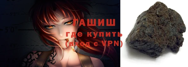 спиды Верхнеуральск