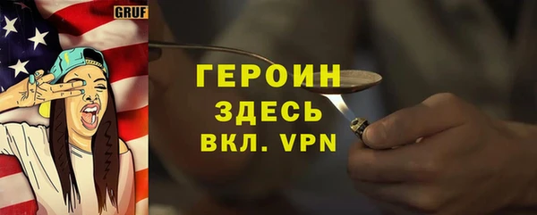спиды Верхнеуральск