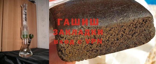 трава Верея