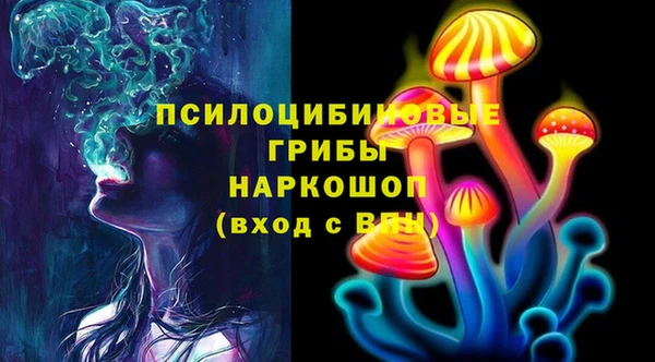спиды Верхнеуральск