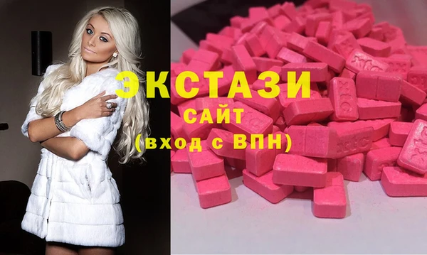 каннабис Бородино