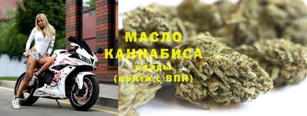 трава Верея