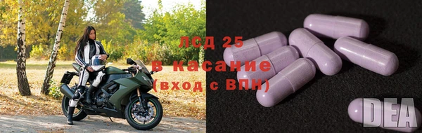 мдпв Бронницы