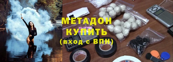 трава Верея