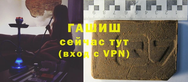 гидропоника Богданович