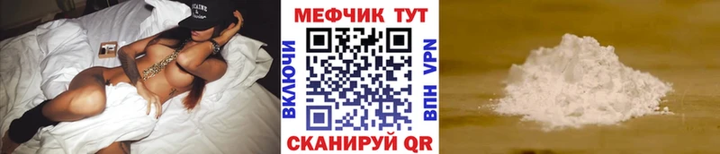 МЯУ-МЯУ мяу мяу  Емва 