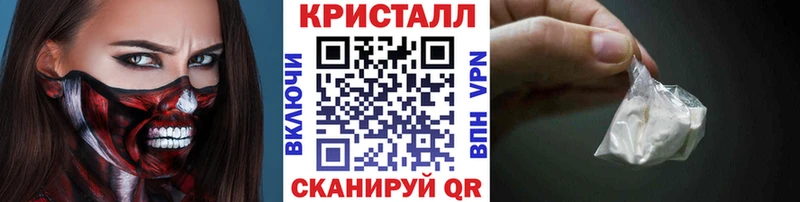 где найти   Емва  Первитин винт 